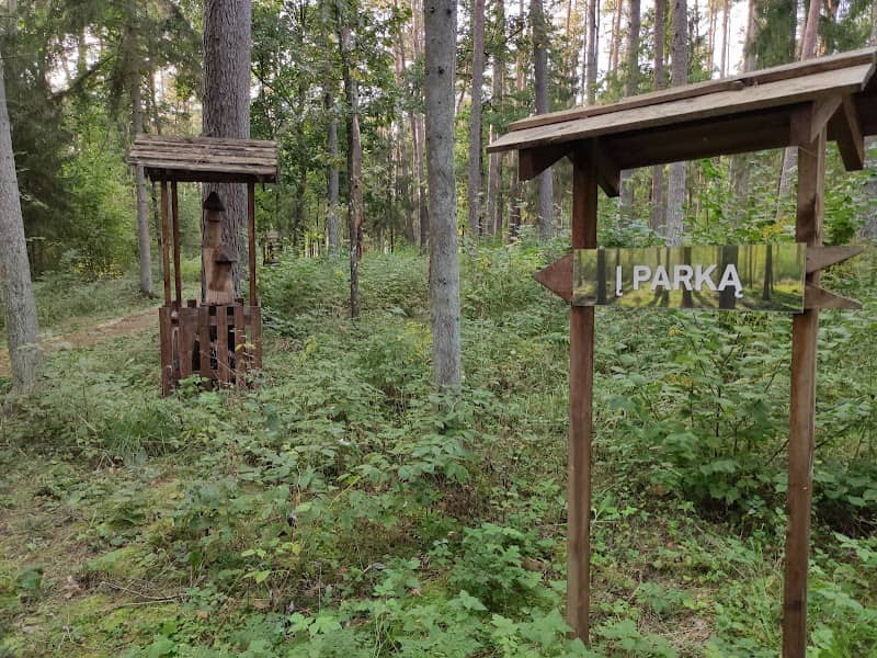 Krėslynų skulptūrų parkas - Image 1