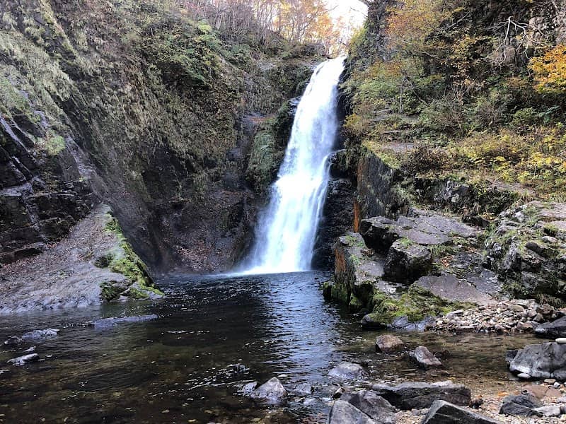 Akiu Great Falls - Image 1