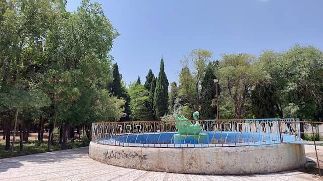 City Park - Image 1