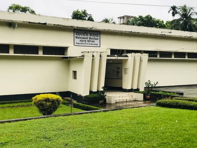 ময়নামতি জাদুঘর - Image 1