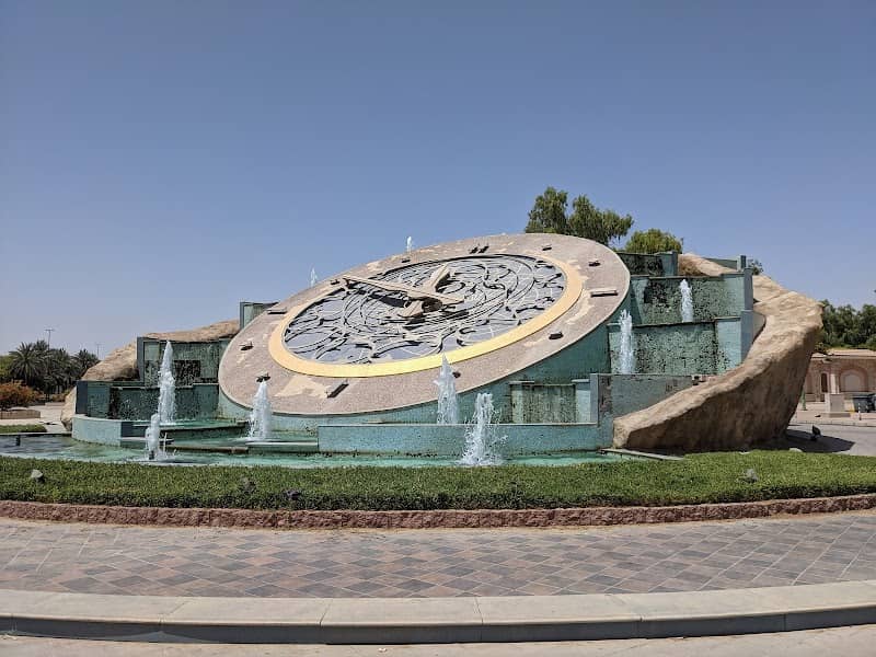 Al-Ain Clocktower - Image 1