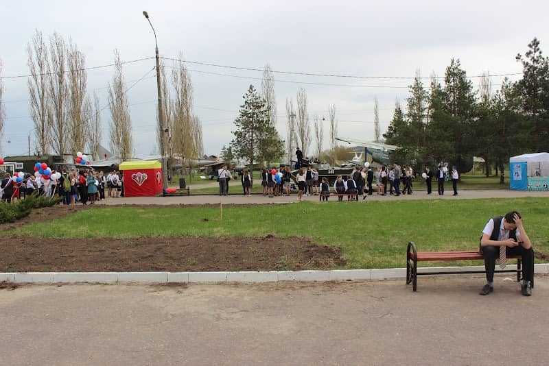 Park Pobedy - Image 1