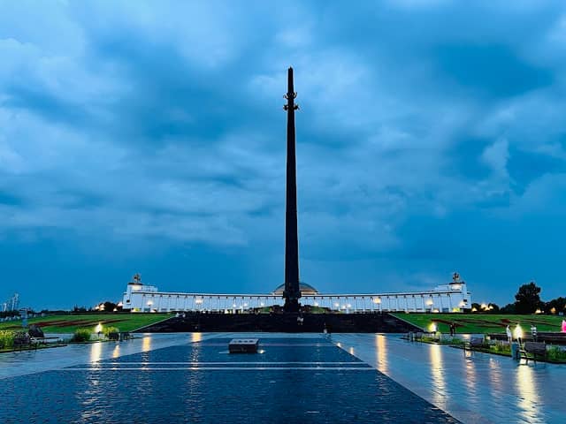 Park Pobedy Na Poklonnoy Gore - Image 1