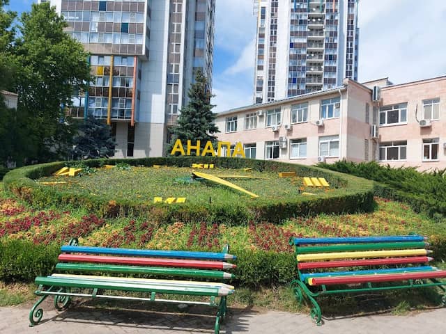 Flower Clock - Image 1