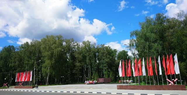 Мемориальный комплекс «Вечный огонь. Братская могила» - Image 1