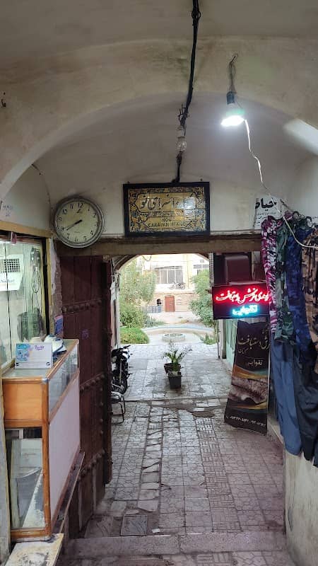 کاروانسرای نو - Image 2