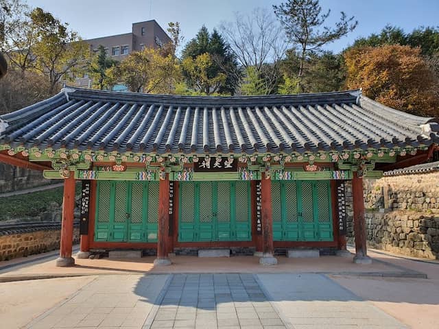 Jeongeupsa Park - Image 1
