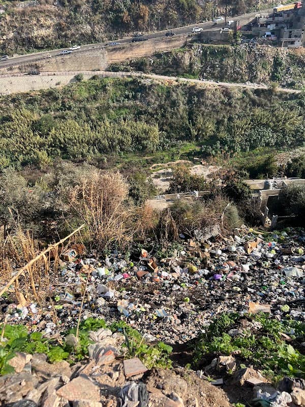 Abu ali view - Image 1