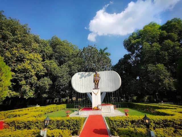 Dr.Panjabrao Deshmukh Garden - Image 1