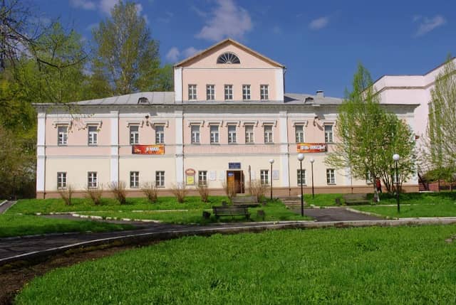 Gorodskoy Krayevedcheskiy Muzey - Image 1