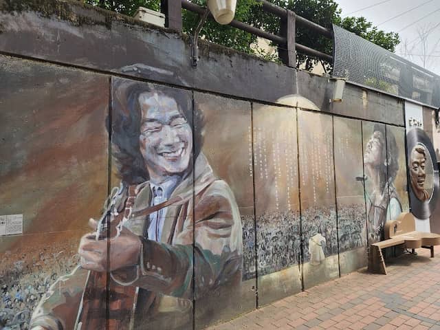 김광석 다시그리기길 - Image 1