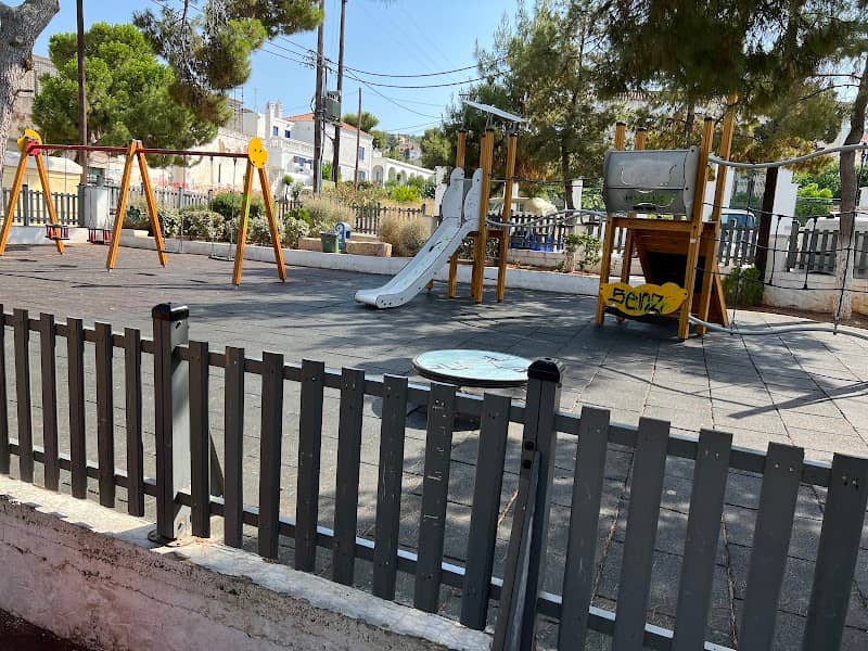 Pefkakia Park - Image 1
