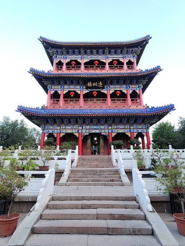 红山公园远眺楼 - Image 1
