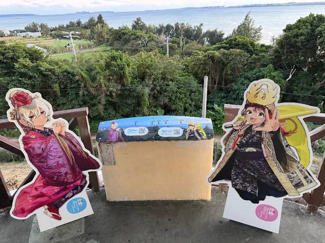 「沖ツラ」ヒロインの展望案内板 - Image 1