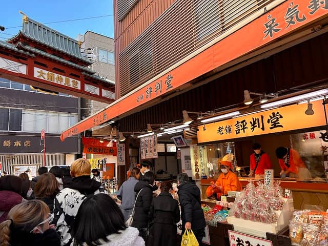 Kawasaki-Daishi Nakamise Shopping Street - Image 1