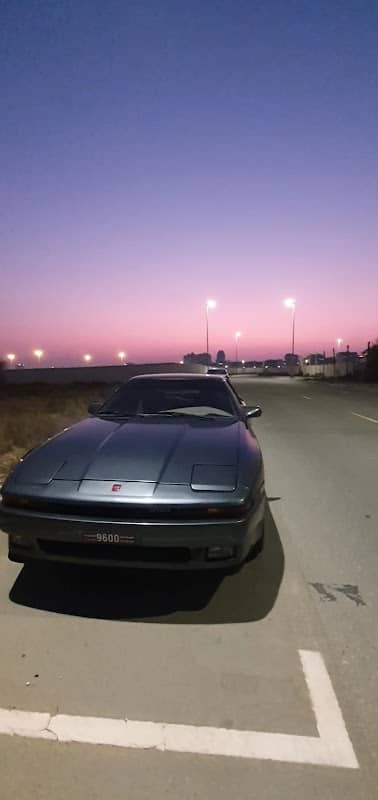 Jasmine the Supra - Image 1