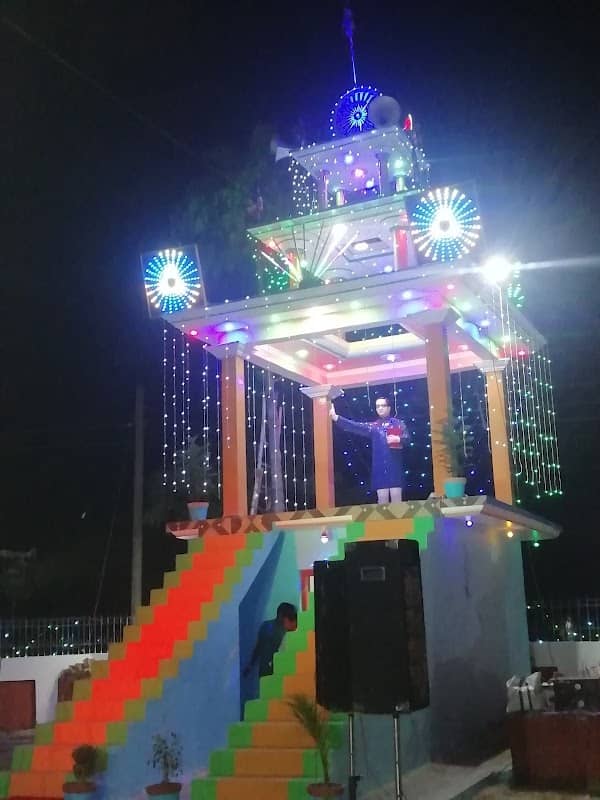 Dr Bhim Rao Ambedhakar Park - Image 1