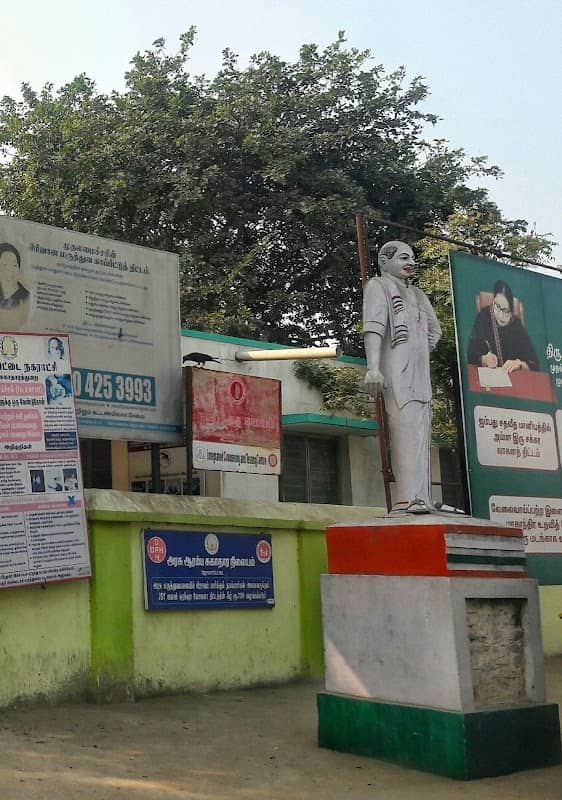 Kamarajar Statue - Image 1