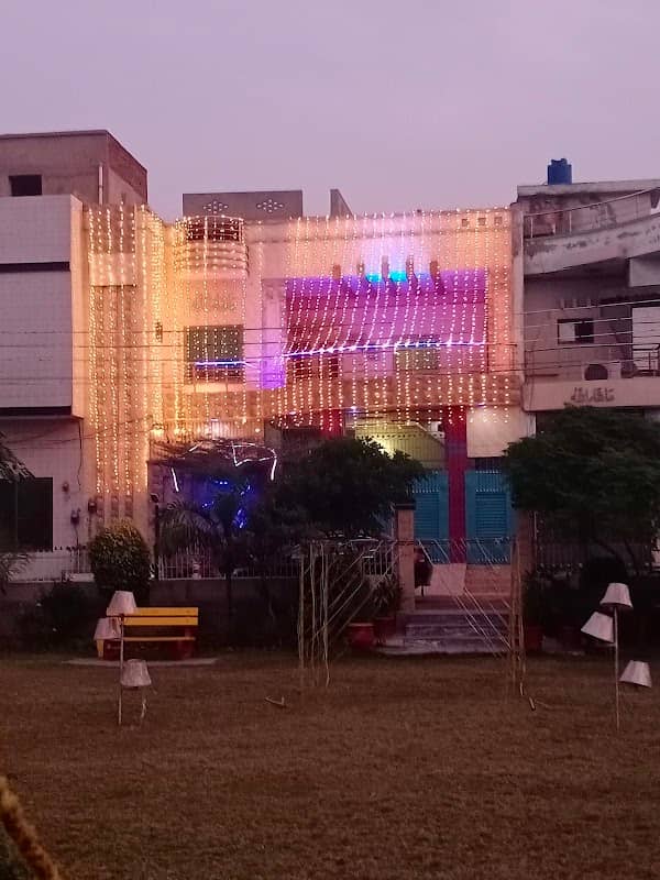 Gulshan Park گلشن پارک - Image 1