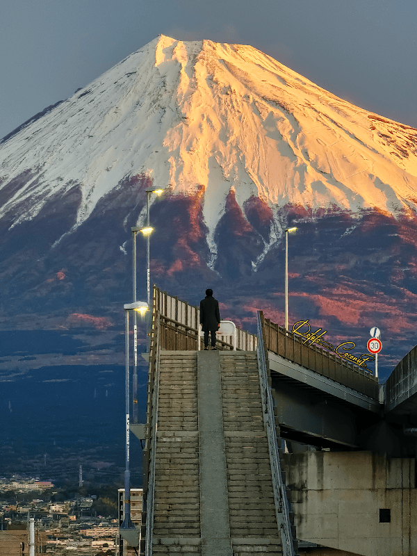 Fujisan Yume No Ōhashi Bridge - Image 1