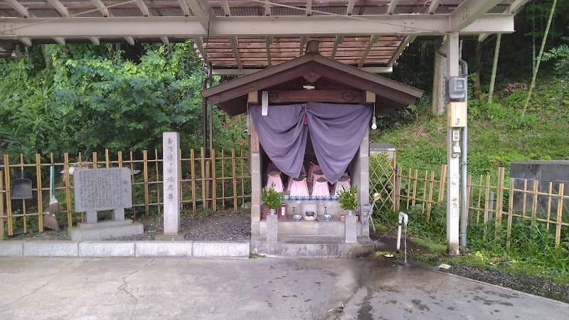 吉河 水源 - Image 1