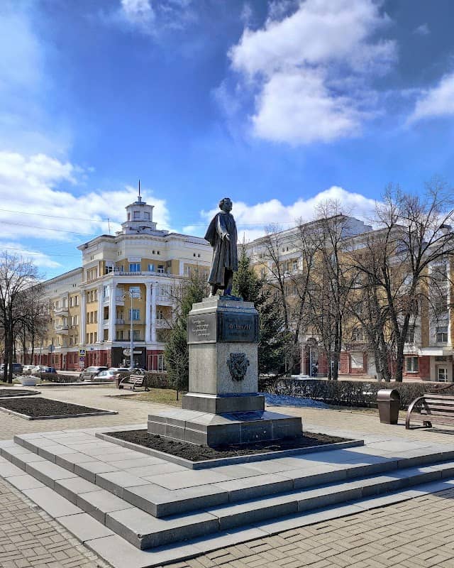 Pamyatnik A. S. Pushkinu - Image 1