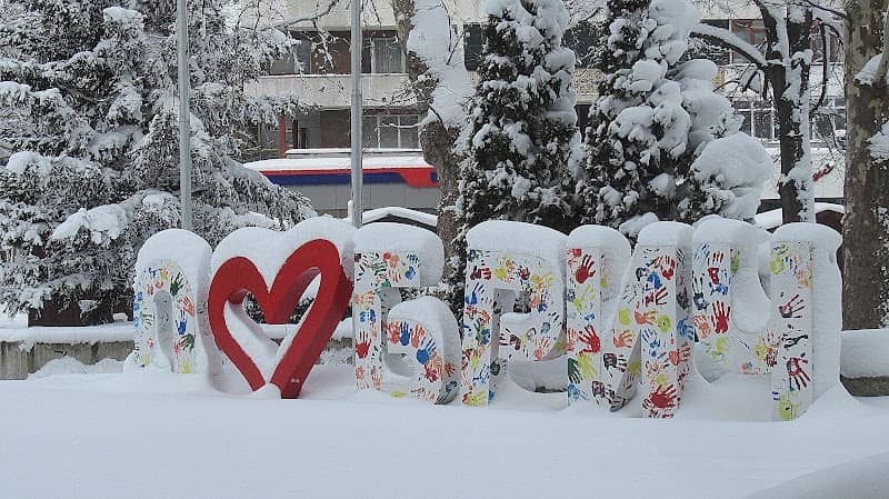 Мостът на влюбените - Image 2