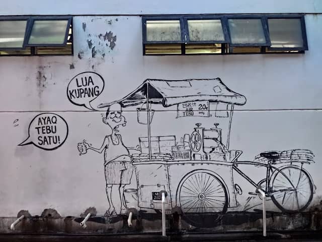 Butterworth Street Art - Image 1