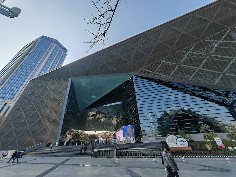 Chengdu Museum New Hall - Image 1