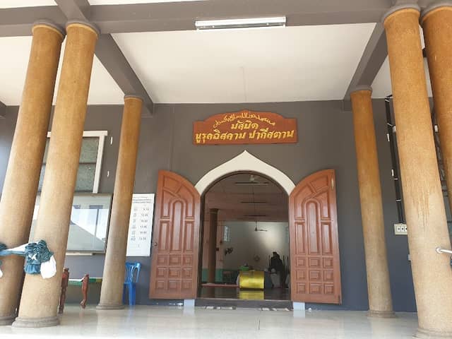 Masjid Nurul Islam Pakistan Chiang Rai - Image 2