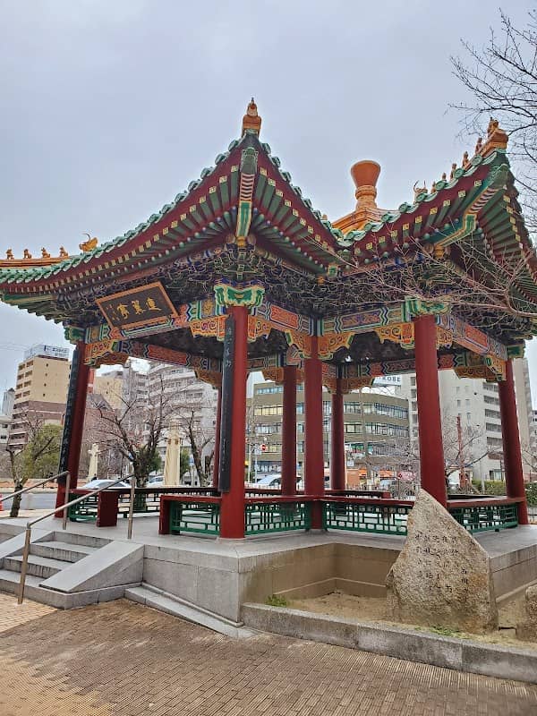 Ikutagawa Park - Image 3