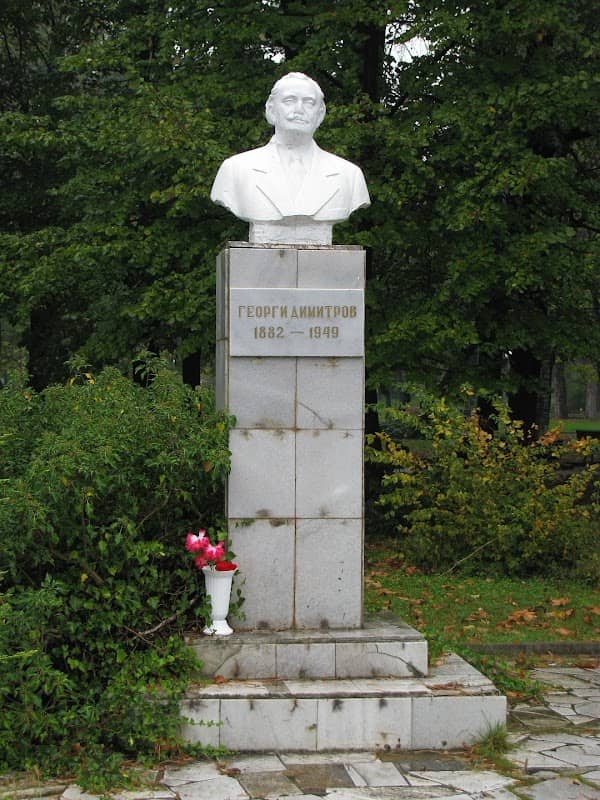 Central Park - Image 1