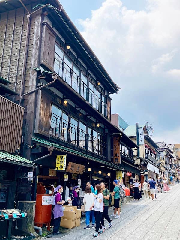 Naritasan Omotesando - Image 2
