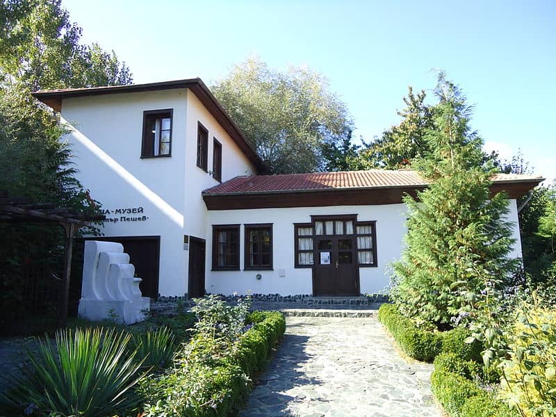 Dimitar Peshev Museum - Image 1