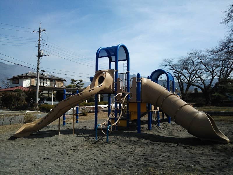 Shirasawaheiwa Park - Image 1