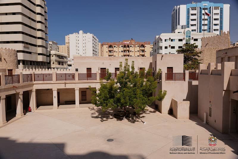 Sharjah Fort (Al Hisn) - Image 1