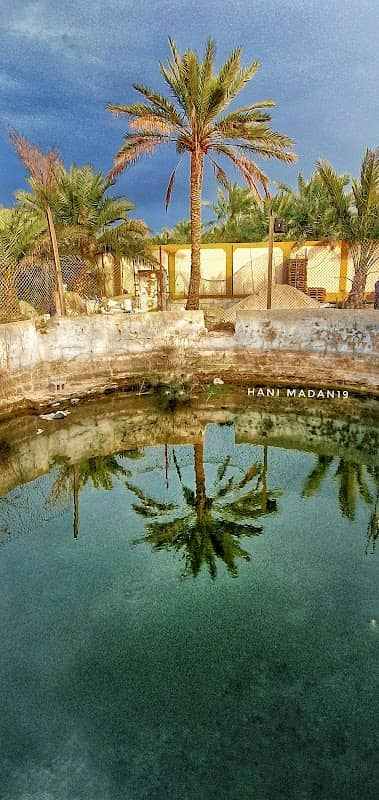 عين المحارق - Image 1