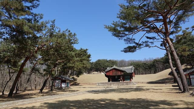 Changneung (Tomb of King Yejong & Queen Ansun) - Image 1