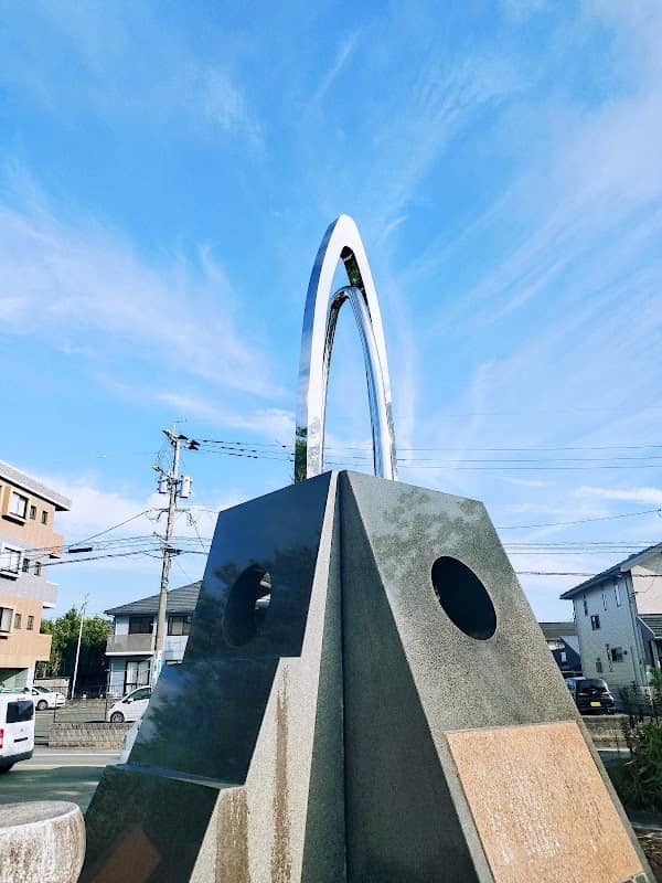Kashimakinrin Park - Image 1