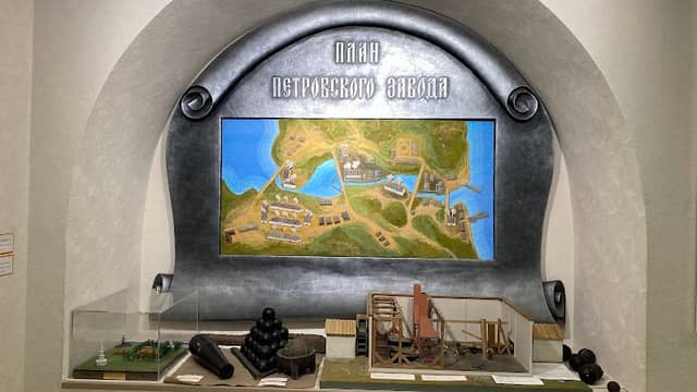 Galereya Promyshlennoy Istorii - Image 1