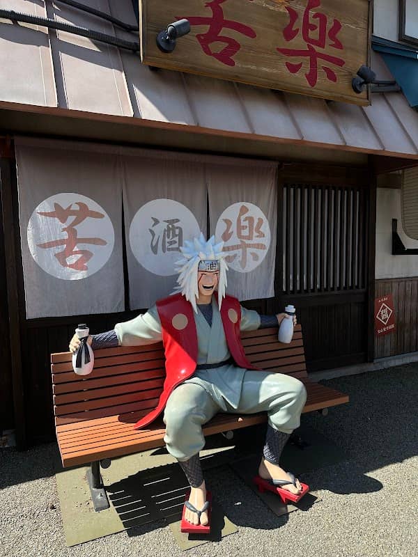 Konoha Gate (あんの門) - Image 3