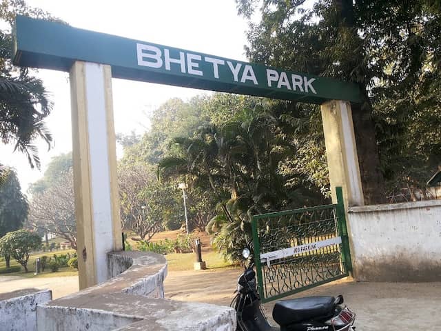 Bhatia Park - Image 2