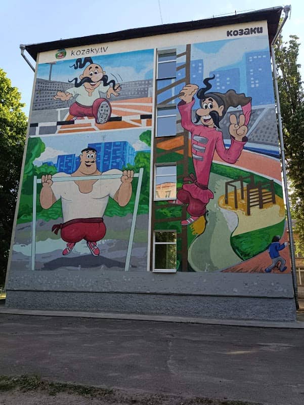 Mural "Kozaky Sport" - Image 2