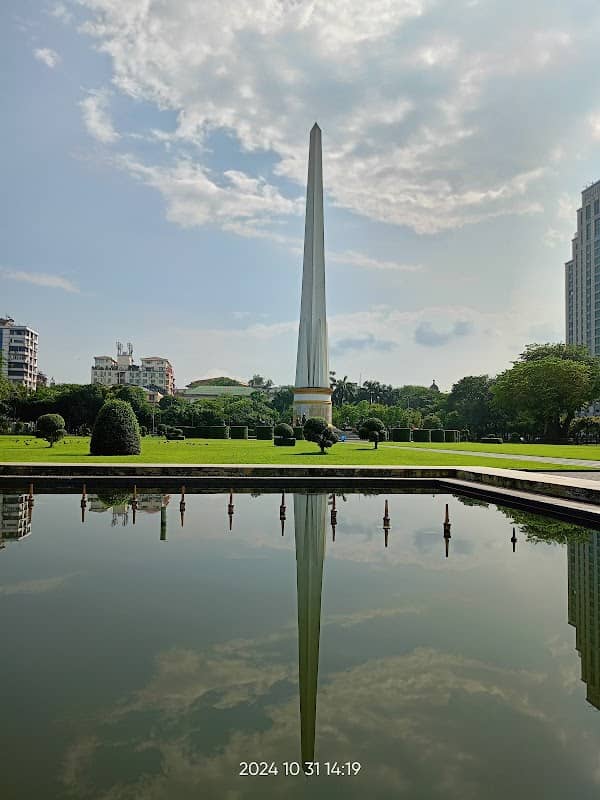 Maha Bandoola Park Pond - Image 1