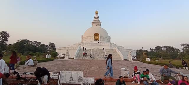 Butwal - Image 1