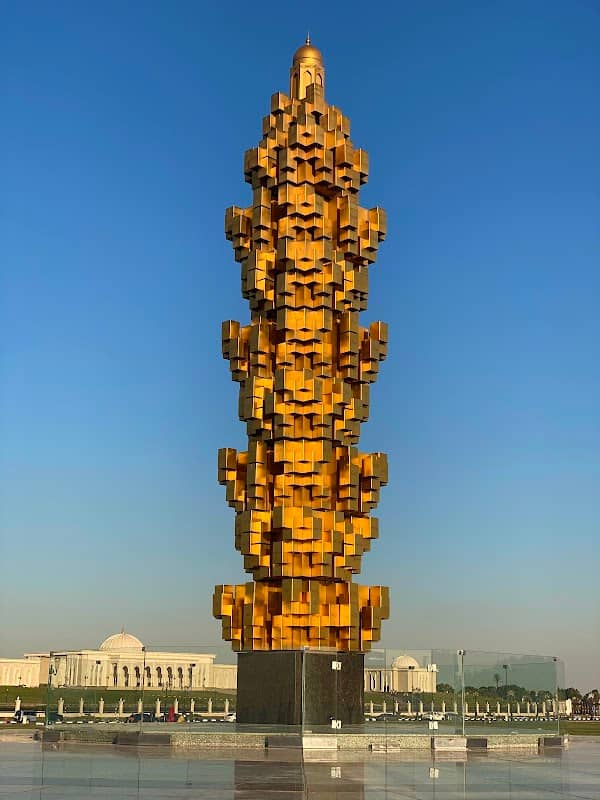 Martyrs Monument - Image 1