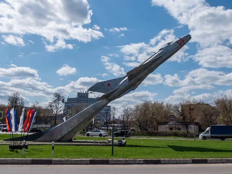 Monument - MiG-21 - Image 1
