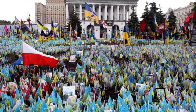 Меморіал пам'яті - Image 1