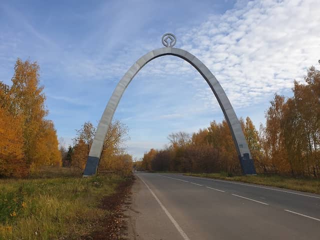 Arka - Image 1
