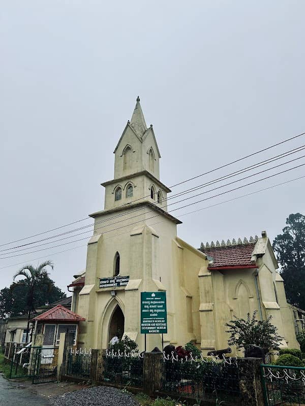 Government Museum -Madikeri - Image 1